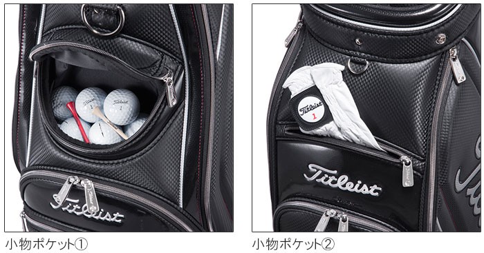 Titleist（タイトリスト） アスリートスポーツ キャディバッグ メンズ