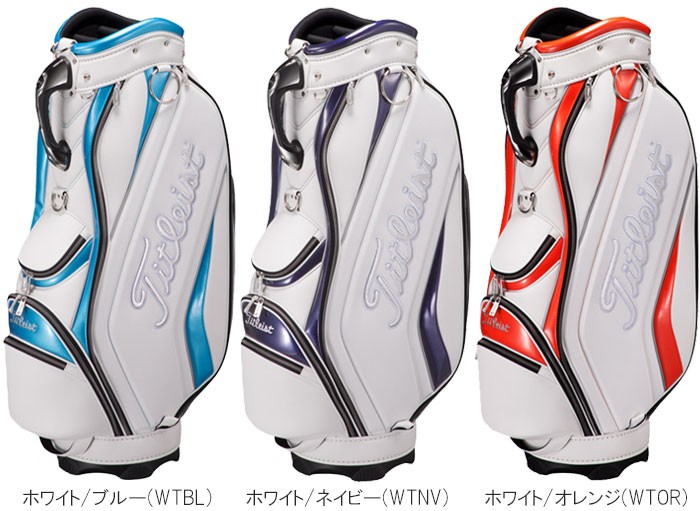 【送料無料】Titlist タイトリスト　キャディバッグ　•ゴルフバッグ Titleist（タイトリスト） アスリートスポーツ キャディバッグ メンズ