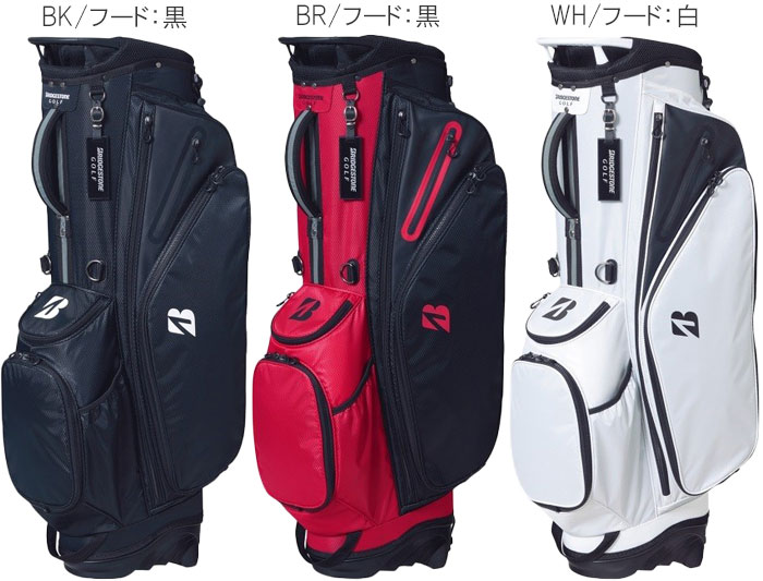 BRIDGESTONE GOLF GOLF(ブリヂストン ゴルフ) 軽量スタンド