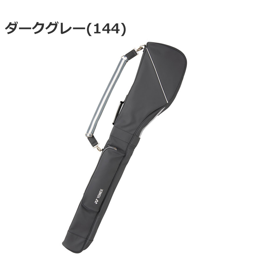 【新品】YONEX ゴルフクラブケース CC-5100 ダークグレー クラブケース. CC-5100|CC-5100】ヨネックス【公式】オンライン