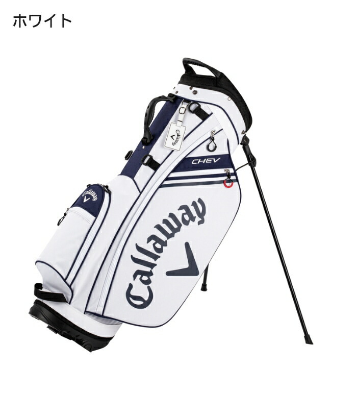 Callaway（キャロウェイ） メンズ Chev -シェブ- スタンド キャディ