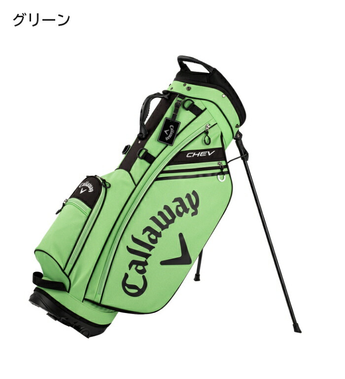 Callaway（キャロウェイ） メンズ Chev -シェブ- スタンド キャディ