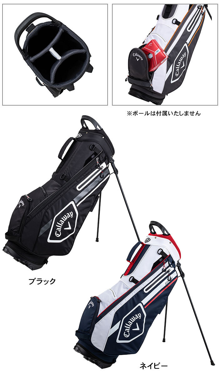 Callaway キャロウェイ Chev Stand 21 JM シェブ スタンド キャディ