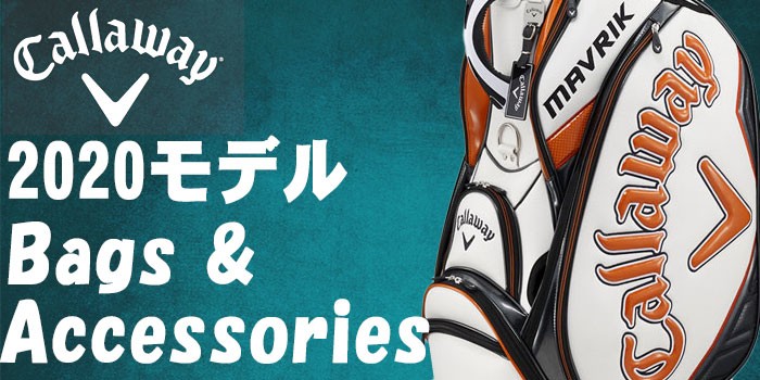 Callaway（キャロウェイ） Sport -スポーツ- キャディバッグ 19 JM