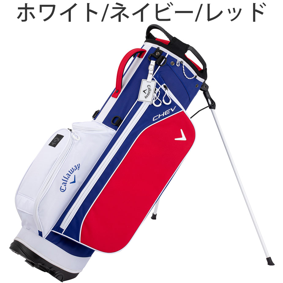 Callaway キャディバッグ（色：イエロー系）の商品一覧｜ゴルフ