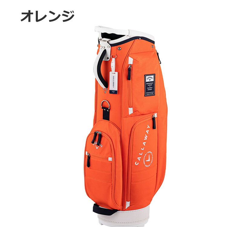 Callaway（キャロウェイ） アドバンス キャディバッグ Advance 25 JM