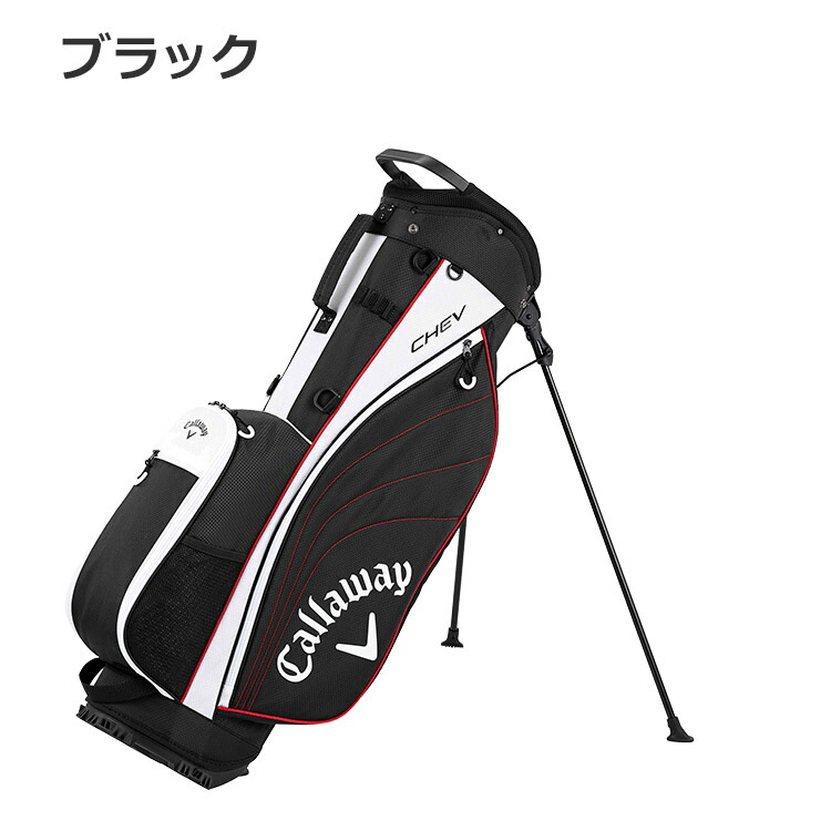 Callaway（キャロウェイ） シェブ スタンドキャディバッグ Chev Stand