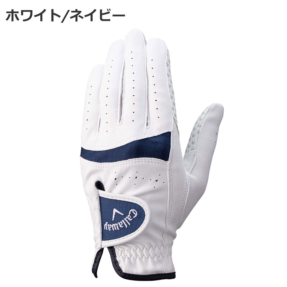 Callaway ゴルフグローブ レディースの商品一覧｜レディース