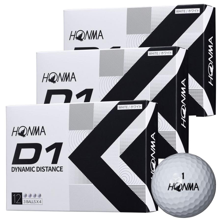[日本全国送料無料][3ダースセット]HONMA GOLF(ホンマ ゴルフ) D1 ボール 2022モデル ローナンバー BT2201 (36球)｜exgolf｜02