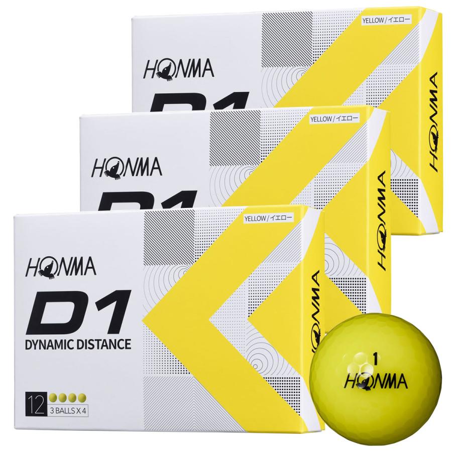 [日本全国送料無料][3ダースセット]HONMA GOLF(ホンマ ゴルフ) D1 ボール 2022モデル ローナンバー BT2201 (36球)｜exgolf｜03