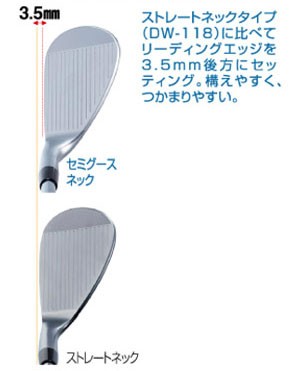 Dolphin Wedge キャスコ DOLPHIN WEDGE -ドルフィン ウェッジ- DW-120G