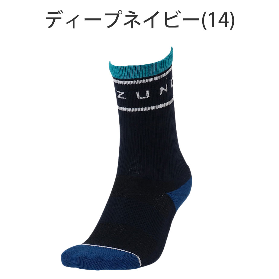 ミズノ ドライベクターソックス レギュラー丈 メンズ E2JXB002 ゴルフ 2024年モデル MIZUNO | MIZUNO | 03