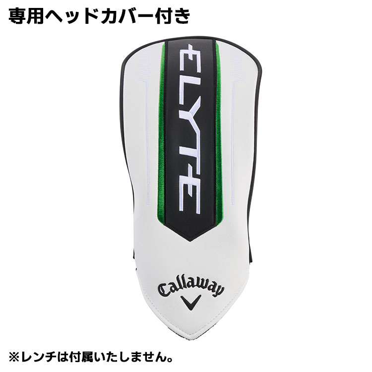 Callaway メーカーカスタムクラブ キャロウェイ ELYTE エリート