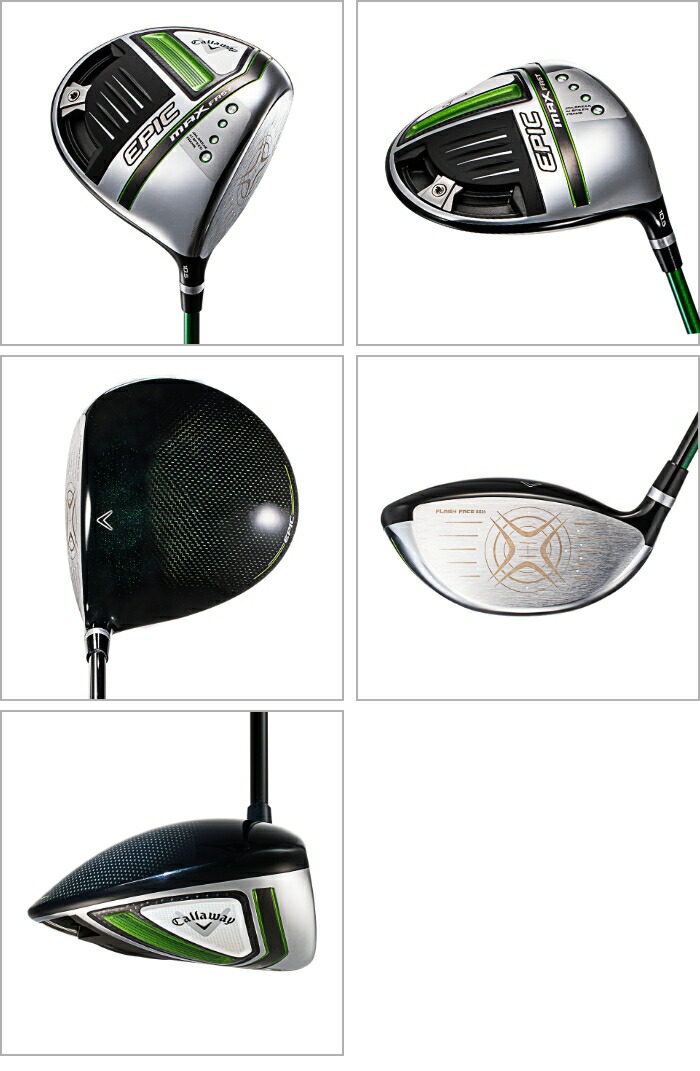 になります Callaway(キャロウェイ) TENSEI CK Pro Orange カーボンシャフト EX GOLF PayPayモール店 - 通販 - になります Callaway(キャロウェイ) TENSEI CK Pro Orange カーボンシャフト EX GOLF PayPayモール店 - 通販 -
