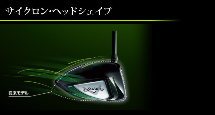 楽天市場】epic speed ドライバー tb60の通販