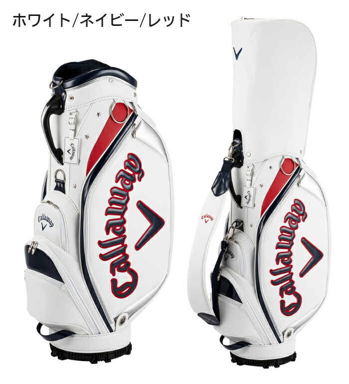 Callaway キャロウェイ メンズ Exia -エクシア- キャディバッグ