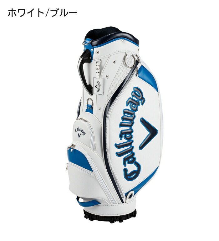 Callaway キャロウェイ メンズ Exia -エクシア- キャディバッグ