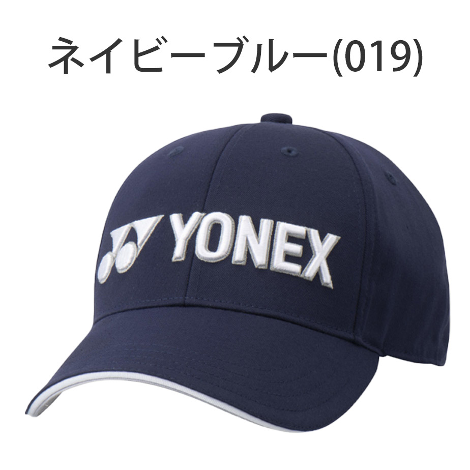 ヨネックス キャップ メンズ レディース GCT099 ゴルフ YONEX｜exgolf｜05