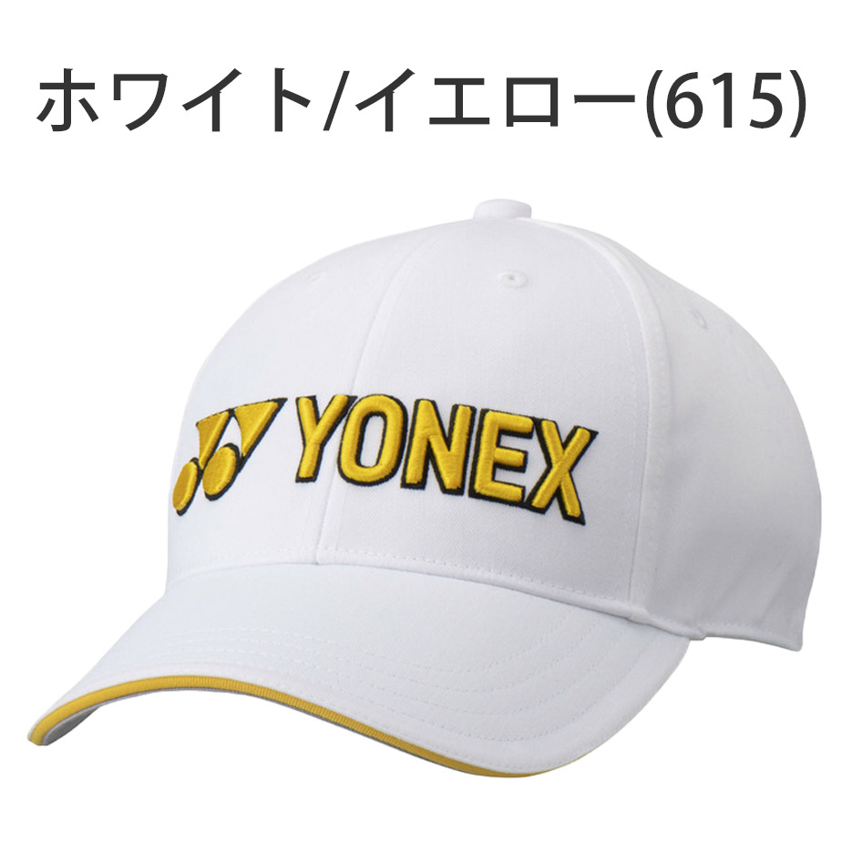 ヨネックス キャップ メンズ レディース GCT099 ゴルフ YONEX｜exgolf｜09