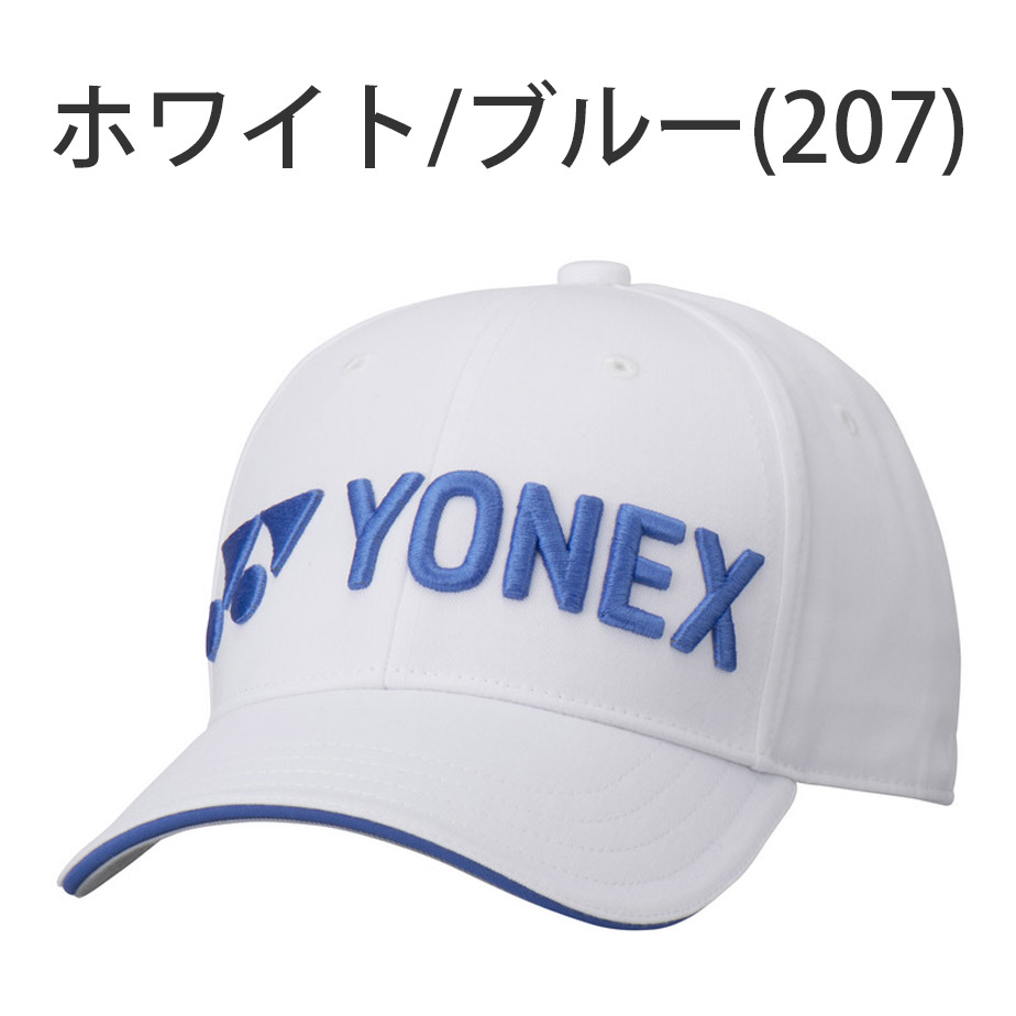 ヨネックス ジュニア キャップ GCT099J ゴルフ YONEX