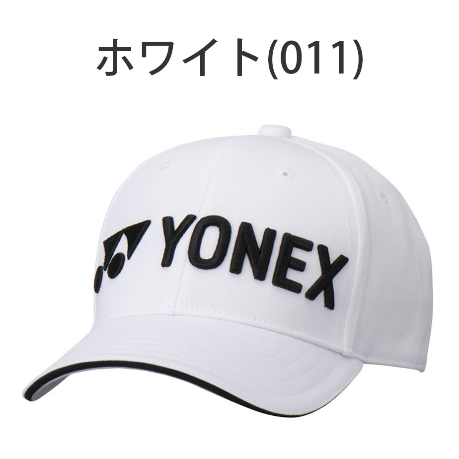 ヨネックス ジュニア キャップ GCT099J ゴルフ YONEX