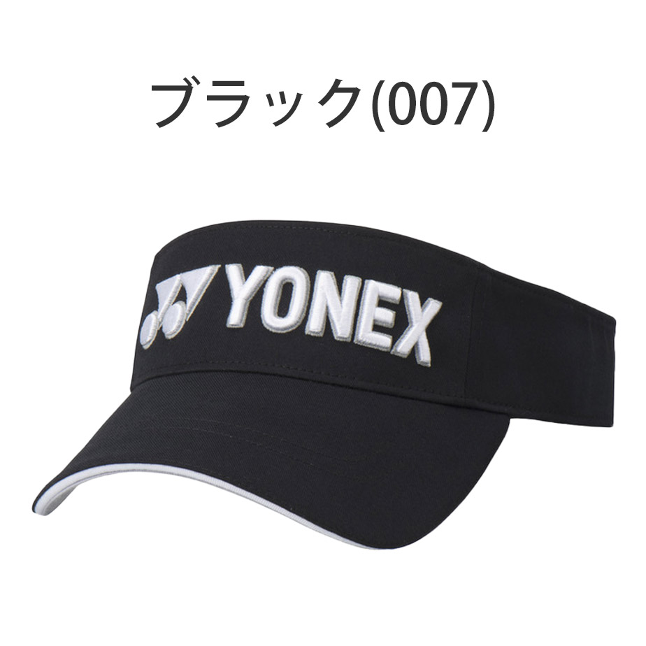 ヨネックス サンバイザー メンズ レディース GCT100 ゴルフ YONEX｜exgolf｜03