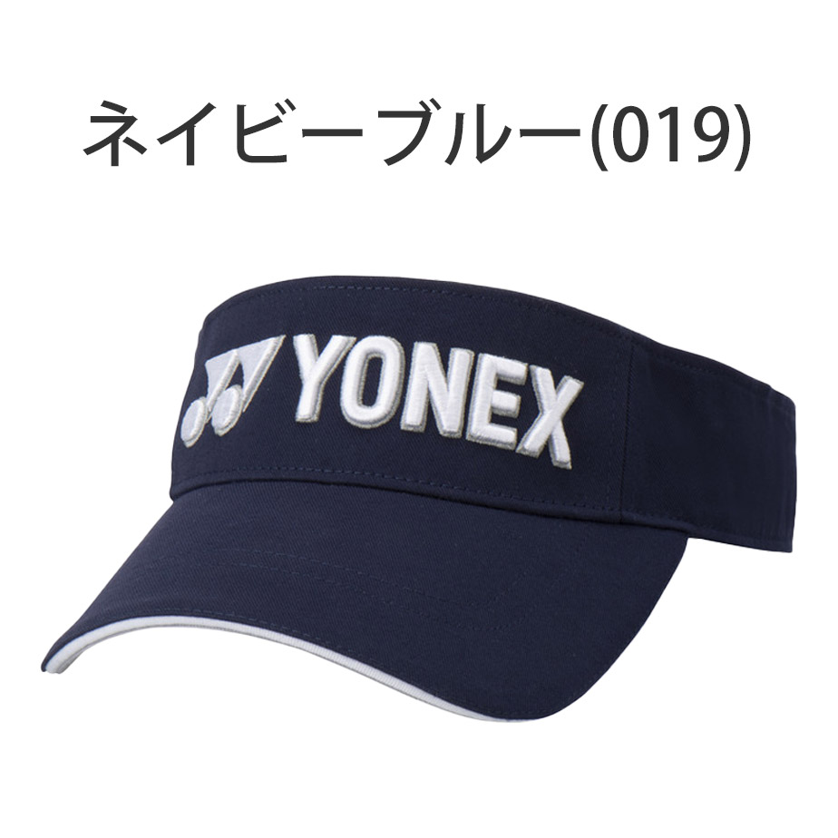 ヨネックス サンバイザー メンズ レディース GCT100 ゴルフ YONEX｜exgolf｜04