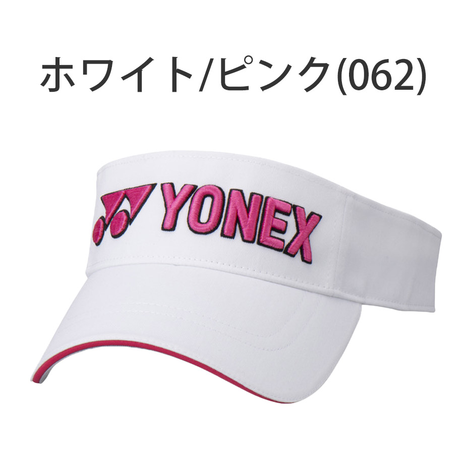 ヨネックス サンバイザー メンズ レディース GCT100 ゴルフ YONEX｜exgolf｜05