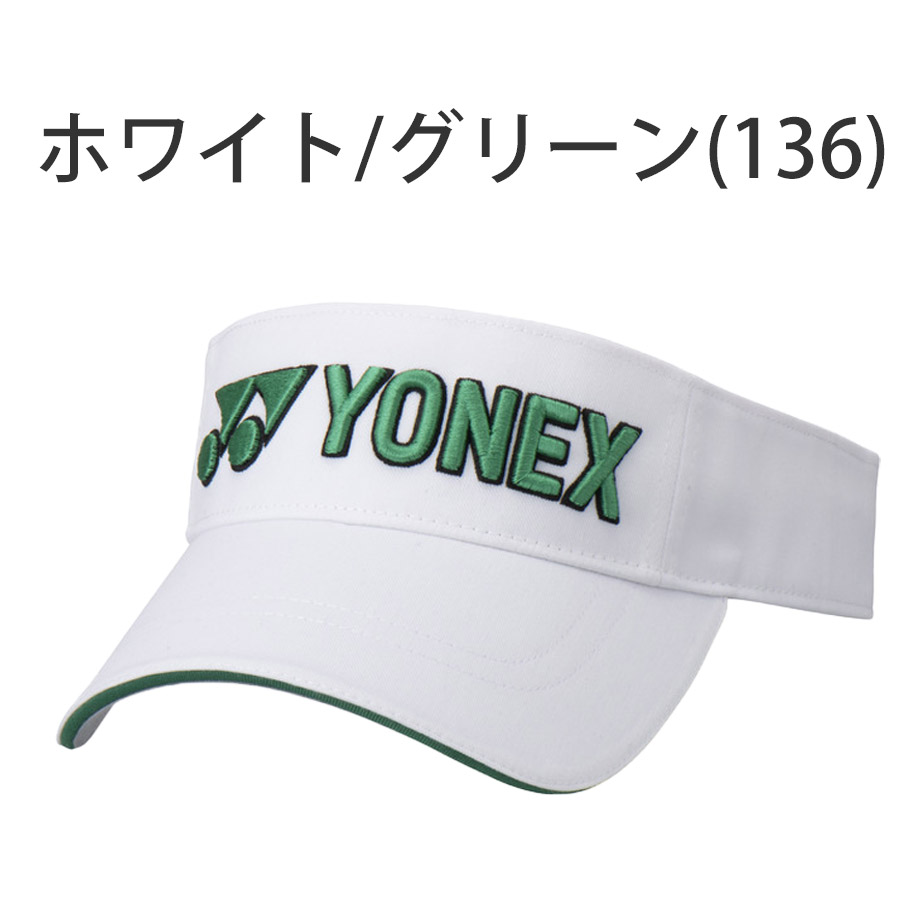 ヨネックス サンバイザー メンズ レディース GCT100 ゴルフ YONEX｜exgolf｜07