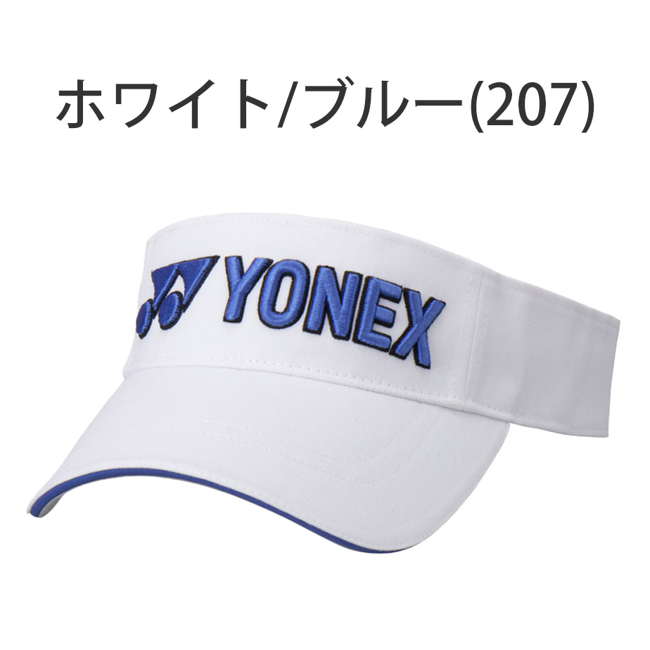 ヨネックス サンバイザー メンズ レディース GCT100 ゴルフ YONEX｜exgolf｜08
