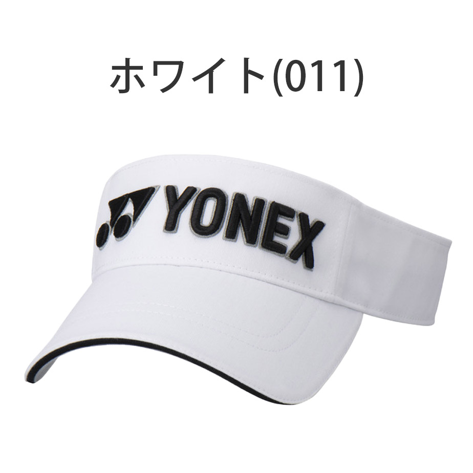 ヨネックス サンバイザー メンズ レディース GCT100 ゴルフ YONEX｜exgolf｜02