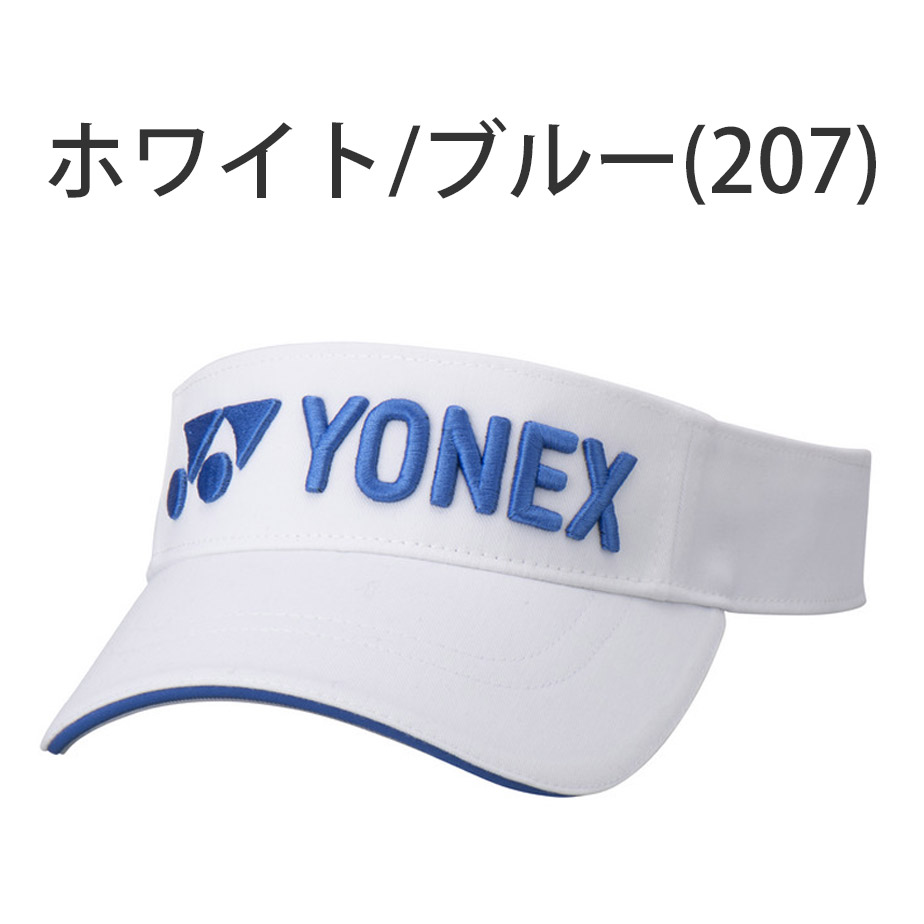 ヨネックス ジュニア サンバイザー GCT100J ゴルフ YONEX｜exgolf｜04