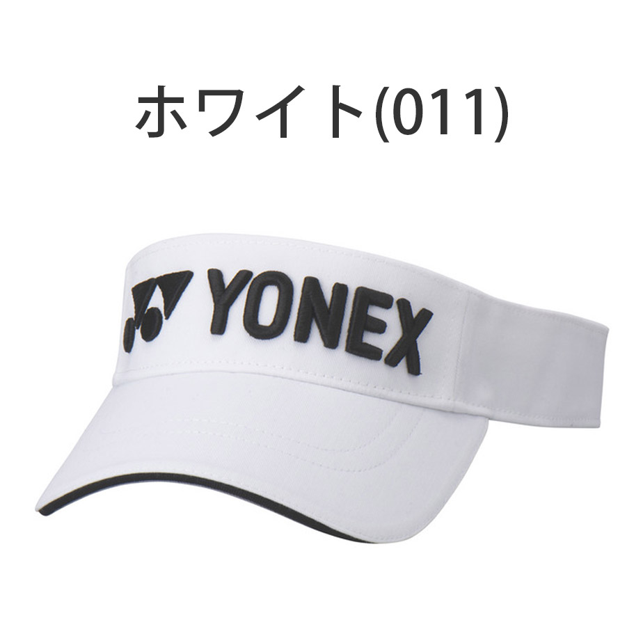 ヨネックス ジュニア サンバイザー GCT100J ゴルフ YONEX｜exgolf｜02