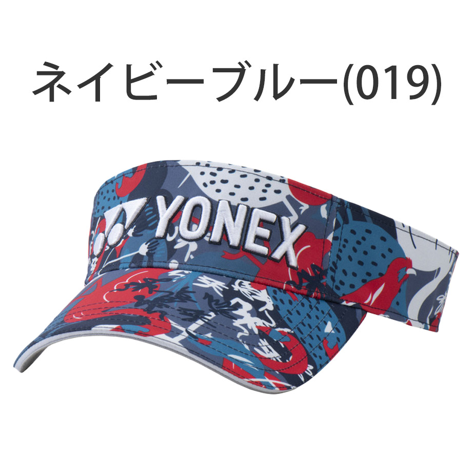 ヨネックス ユニサンバイザー メンズ レディース GCT105 ゴルフ 2024年モデル YONEX