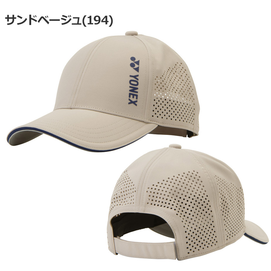 YONEX（ヨネックス） ユニメッシュキャップ GCT119 メンズ レディース