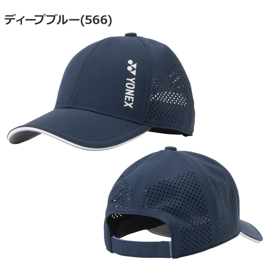YONEX(ヨネックス) ユニメッシュキャップ GCT119 メンズ レディース YONEX(ヨネックス) ユニメッシュキャップ GCT119 メンズ レディース