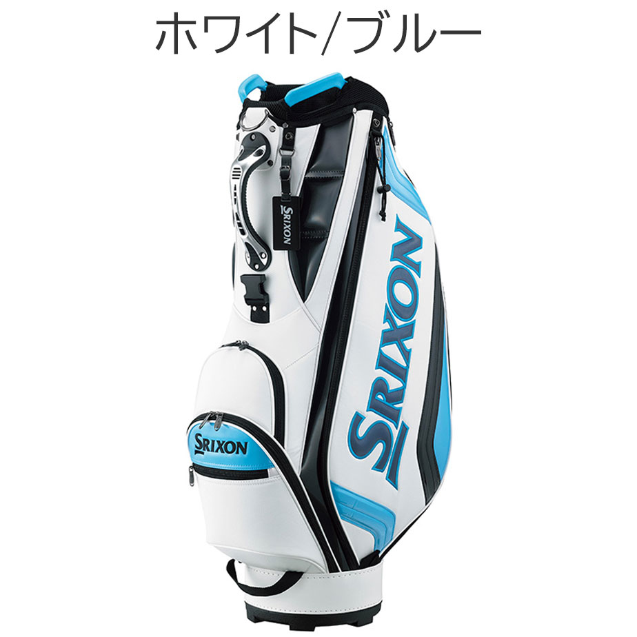SRIXON キャディバッグ｜ゴルフ用バッグ｜ゴルフ｜スポーツ