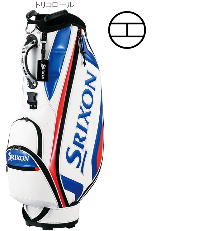 SRIXON スリクソン　キャディバッグ 軽量 　GGC-S166 ezaki-g_dl-sx-ggc-s166