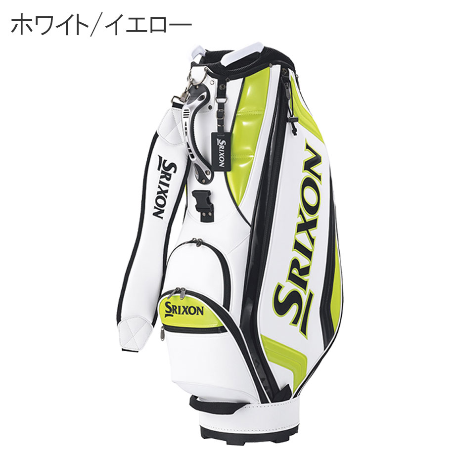 SRIXON キャディバッグ（色：イエロー系）の商品一覧｜ゴルフ用バッグ 