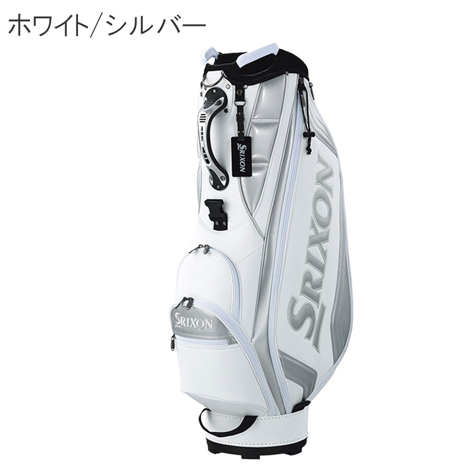 キャディバッグ ダンロップ スリクソン DUNLOP SRIXON スタンダードモデル GGC-S166 メンズ 全3色 9.5型 47インチ対応  3.0kg 4分割 ゴルフ