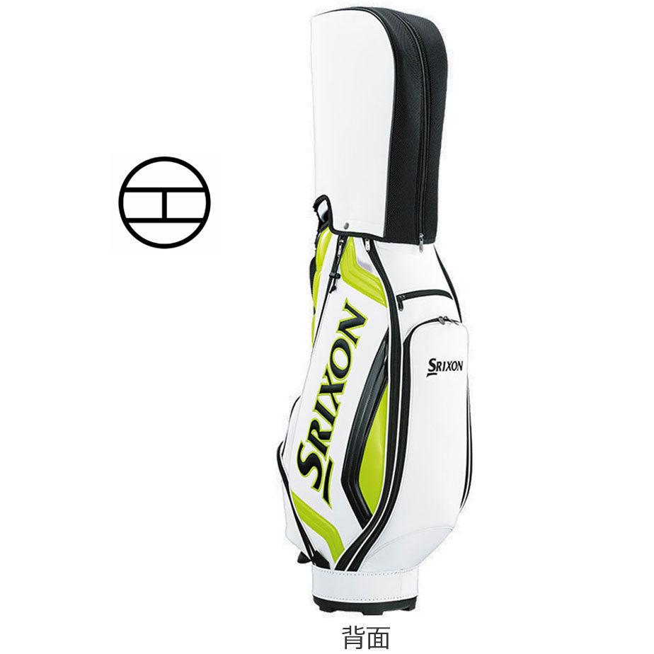 SRIXON キャディバッグ ダンロップ スリクソン DUNLOP スタンダード