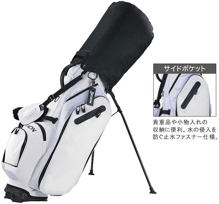 ダンロップ SRIXON-スリクソン- スタンド キャディバッグ メンズ GGC