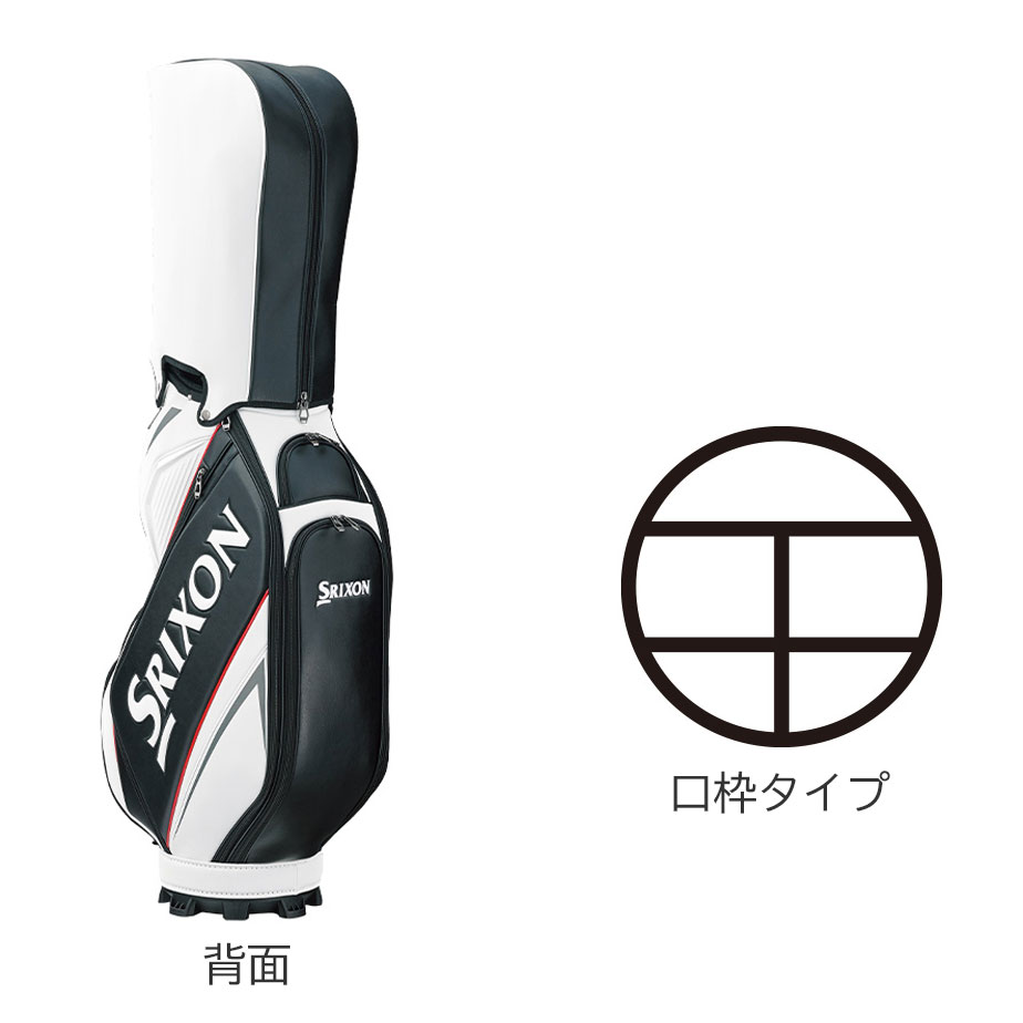 SRIXON ダンロップ スリクソン キャディバッグ メンズ GGC-S205