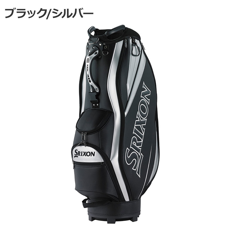 SRIXON キャディバッグ｜ゴルフ用バッグ｜ゴルフ｜スポーツ おすすめ