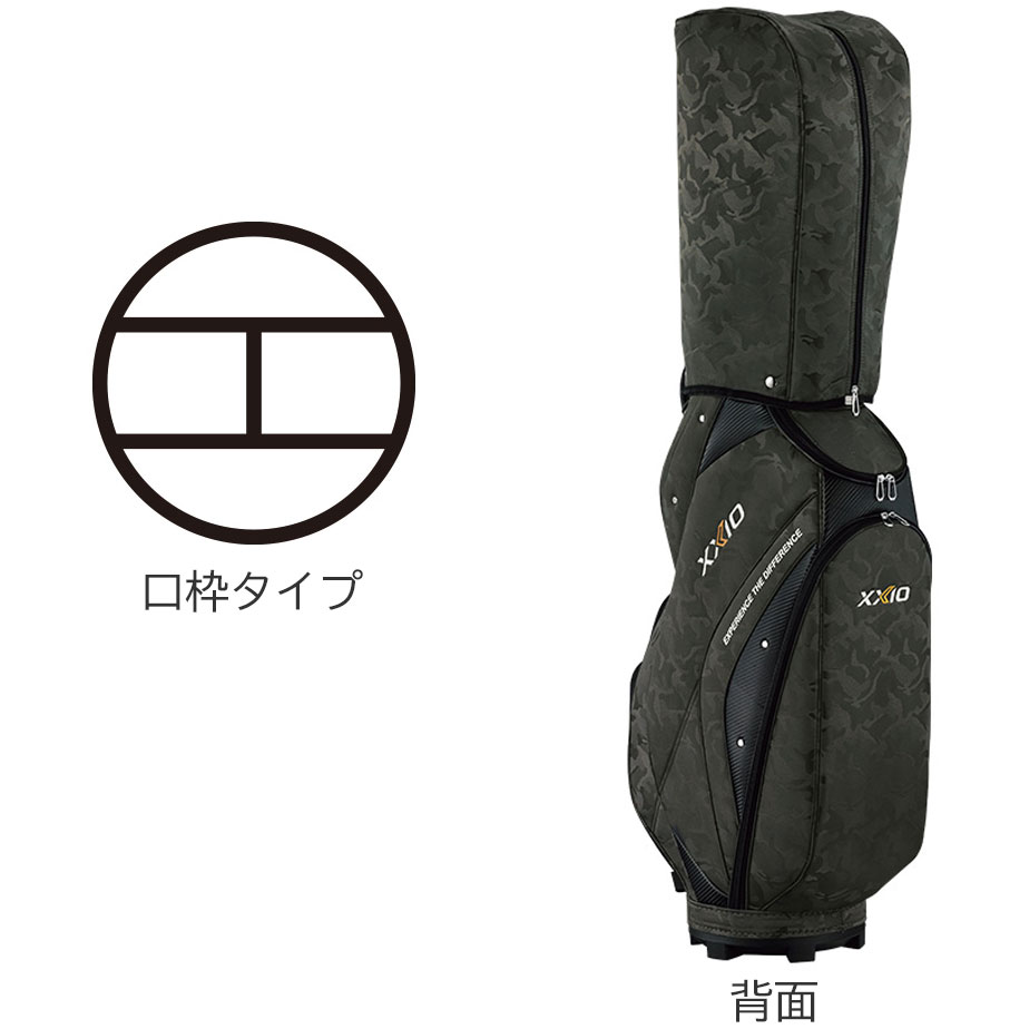 XXIO ダンロップ ゼクシオ 超軽量キャディバッグ メンズ GGC