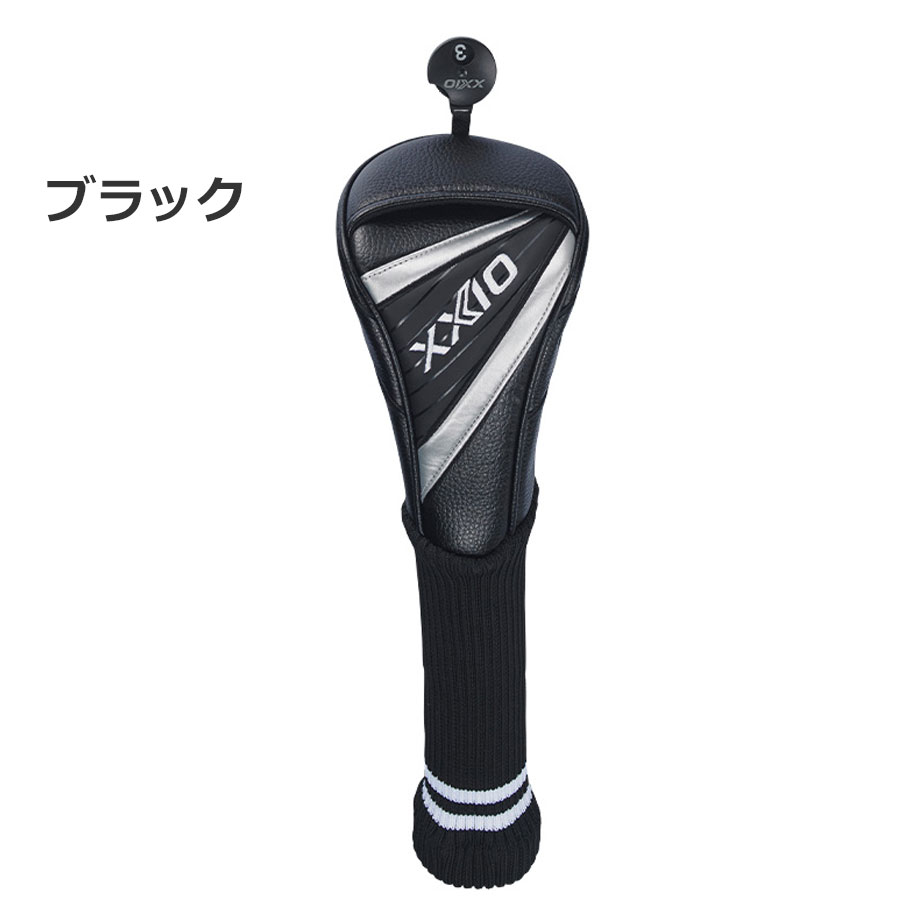 xxio14+（ヘッドカバー）｜ゴルフ | スポーツ のおすすめ人気商品一覧