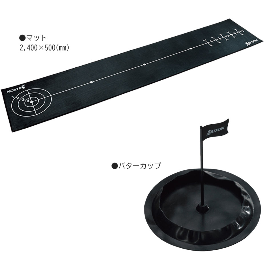 トレーニング用品 【新品】スリクソン SRIXON GGF-00528 パッティング