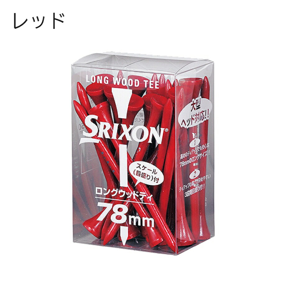 SRIXON ゴルフティーの商品一覧｜ラウンド用品、アクセサリー｜ゴルフ｜スポーツ 通販 - Yahoo!ショッピング