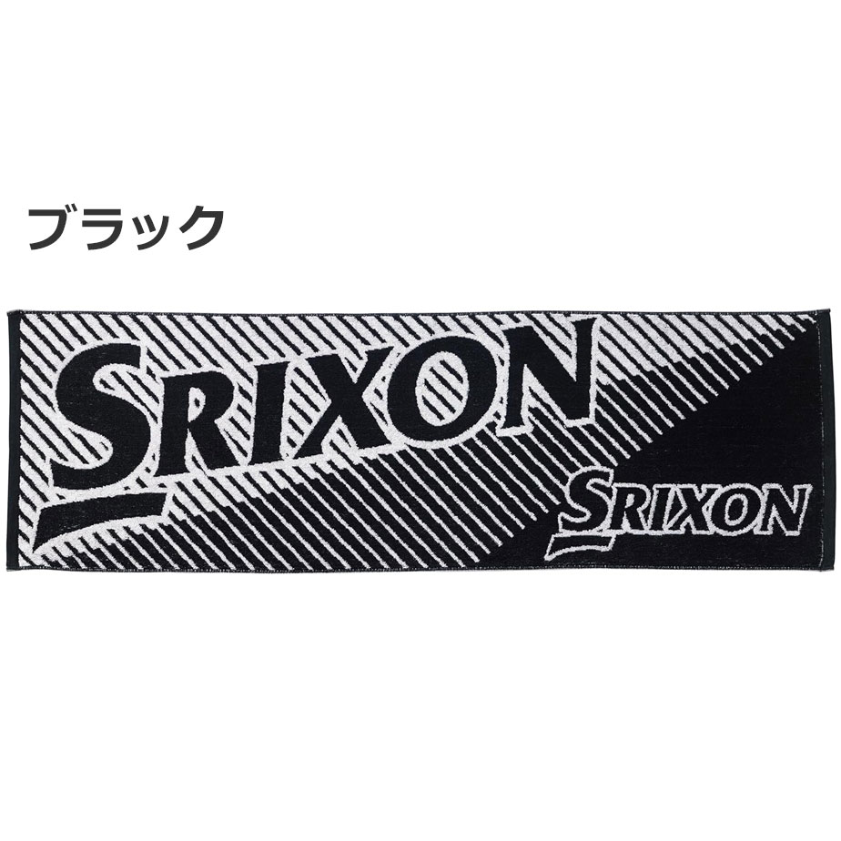 ダンロップ スリクソン スポーツタオル GGF-20456 ゴルフ 2025年モデル DUNLOP SRIXON | SRIXON | 01
