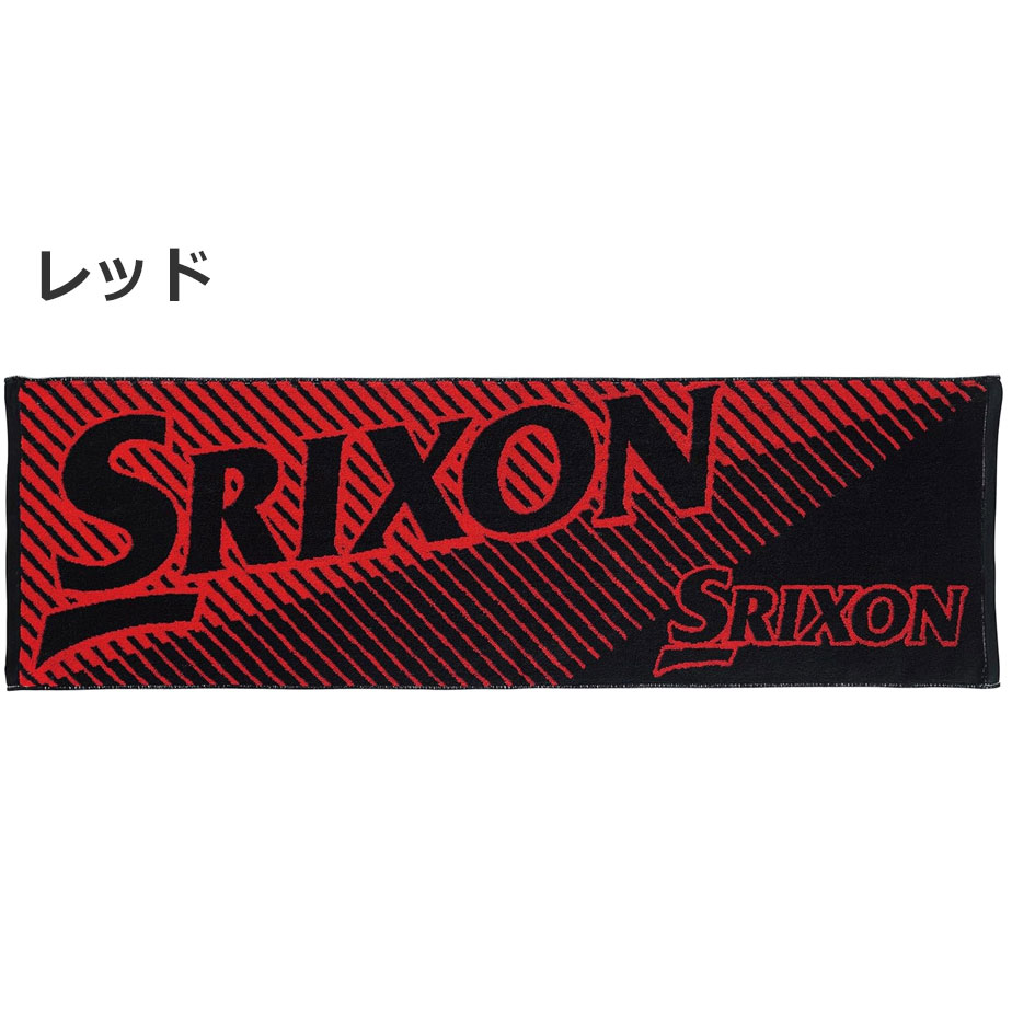 ダンロップ スリクソン スポーツタオル GGF-20456 ゴルフ 2025年モデル DUNLOP SRIXON | SRIXON | 02